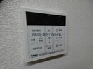 101 名鉄三河線/新川町駅 徒歩12分 1階 築2年