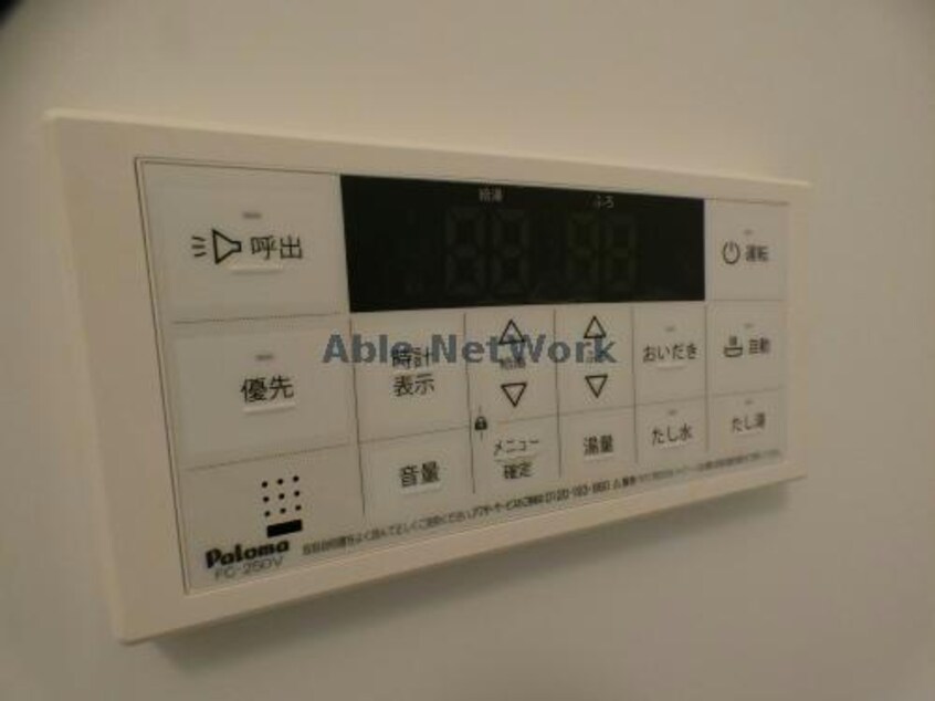 101 名鉄三河線/新川町駅 徒歩12分 1階 築2年