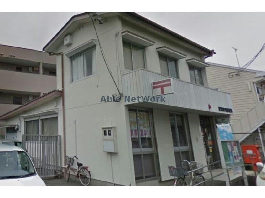 安城東明郵便局(郵便局)まで1228m コンフォーティア