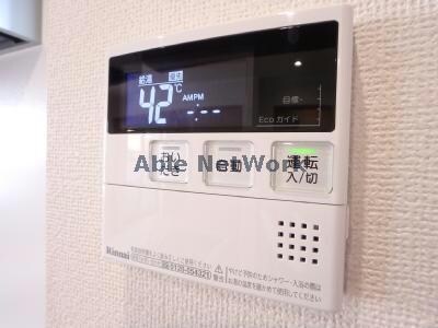  コンフォーティア