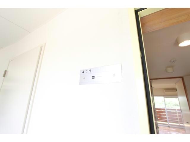 1 カーサヨサミ