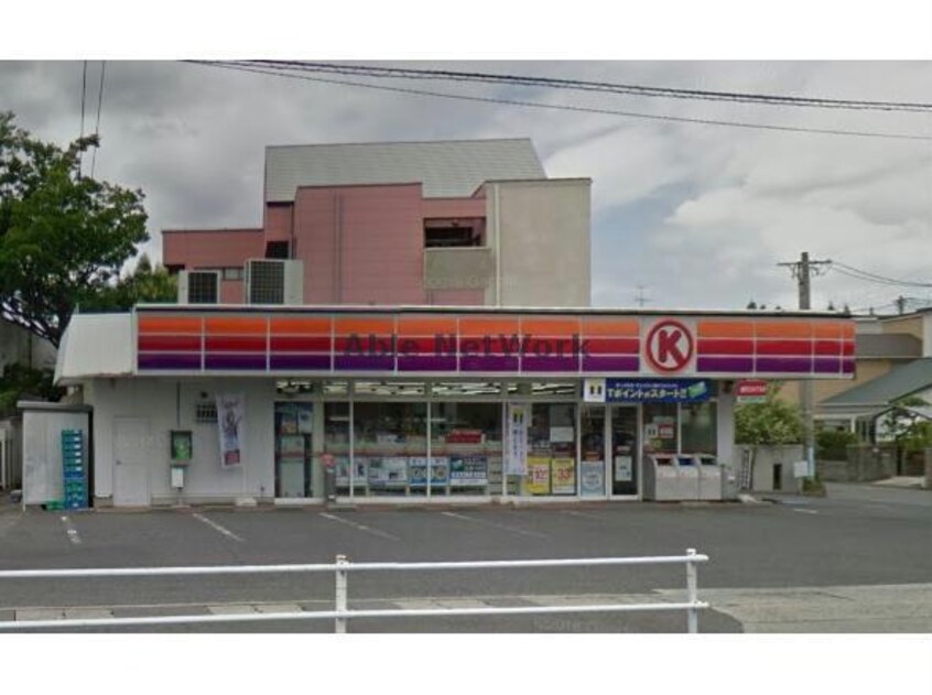 サークルK神明町店(コンビニ)まで379m ビラ三秀神明