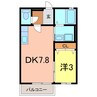 ディスシャンテ 1DKの間取り