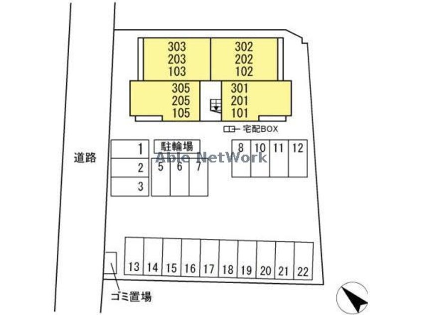  シティシャルム