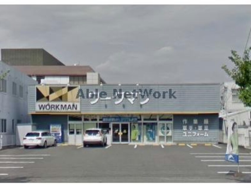 ワークマン三河安城店(ショッピングセンター/アウトレットモール)まで742m シティシャルム