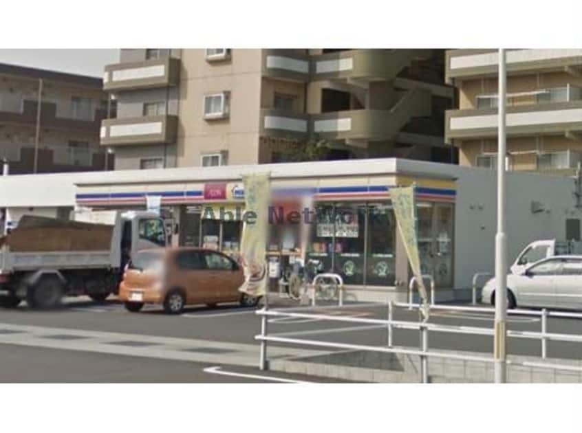 ミニストップ岡崎矢作南店(コンビニ)まで1232m フェリチタ アイ