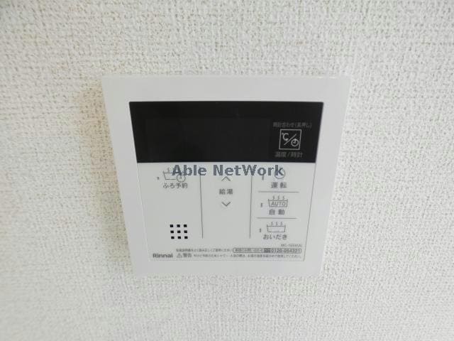 201 フェリチタ アイ