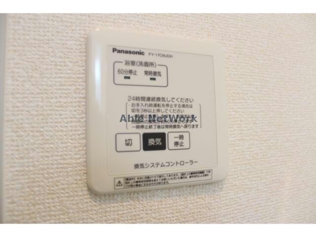 203 Ｄ－ｒｏｏｍ今池