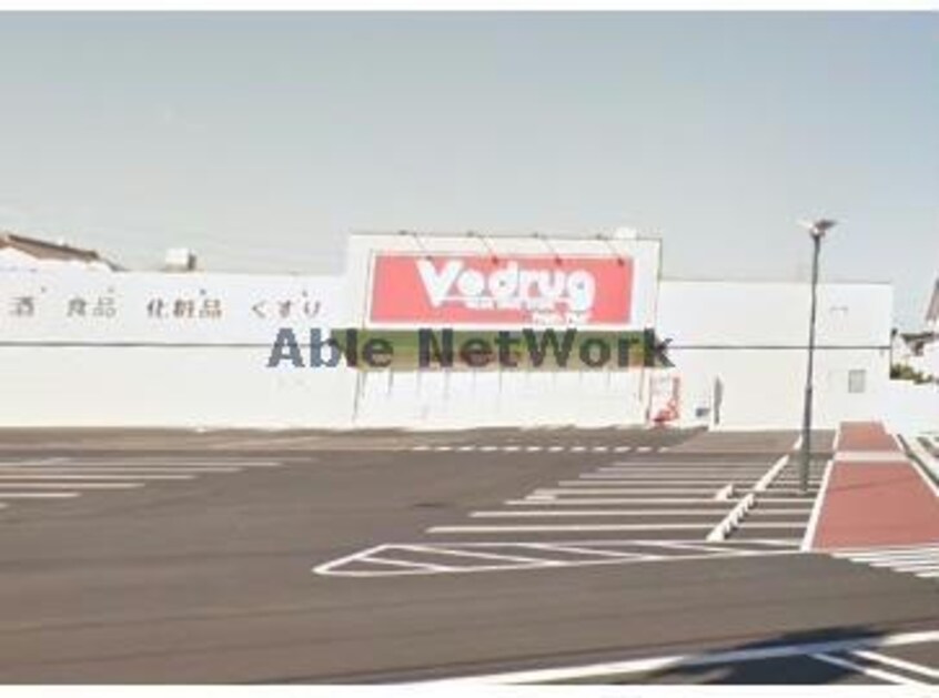 V・drug安城今池店(ドラッグストア)まで316m Ｄ－ｒｏｏｍ今池