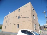緑風マンション