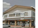 セブンイレブン碧南塩浜町店(コンビニ)まで1905m ロイヤルパーク岬