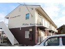 フォレスト・ド・アンの外観