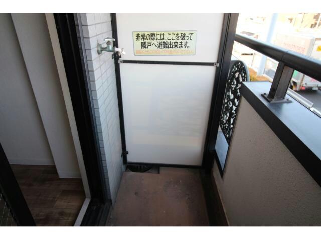 202 マンション桜井