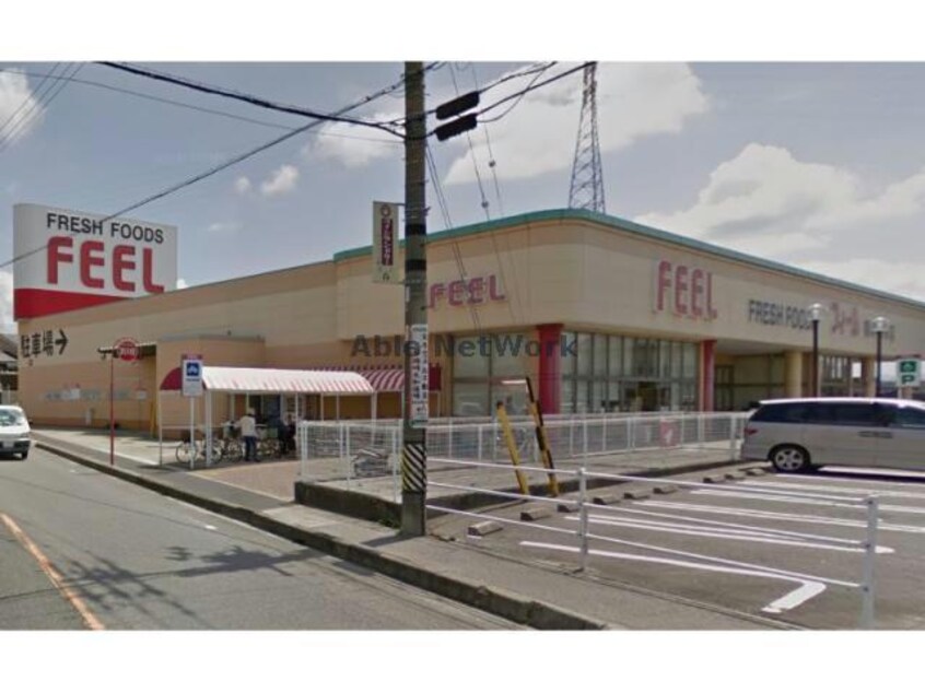 フィール岡崎大和店(スーパー)まで722m リバーサイドヴィレッジ