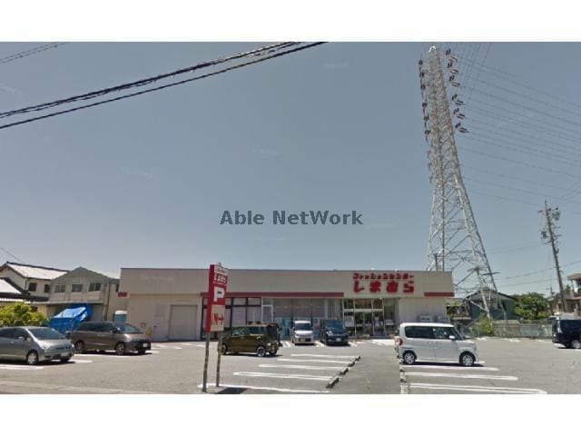 ファッションセンターしまむら碧南店(ショッピングセンター/アウトレットモール)まで1302m レークハヤⅠ