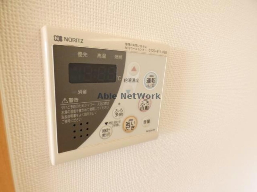 301 名鉄西尾線/堀内公園駅 徒歩42分 3階 築20年