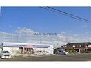 ローソン安城和泉インター店(コンビニ)まで1263m 名鉄西尾線/堀内公園駅 徒歩42分 3階 築20年