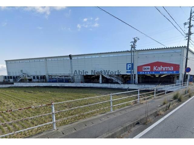 DCMカーマ安城赤松店(電気量販店/ホームセンター)まで678m 名鉄西尾線/堀内公園駅 徒歩42分 3階 築20年
