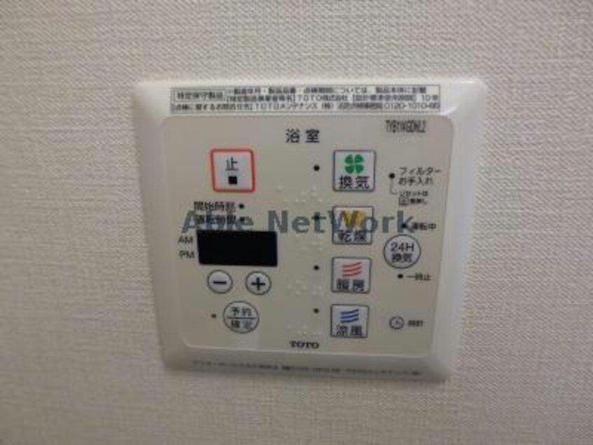 同型タイプ グランゲート東刈谷