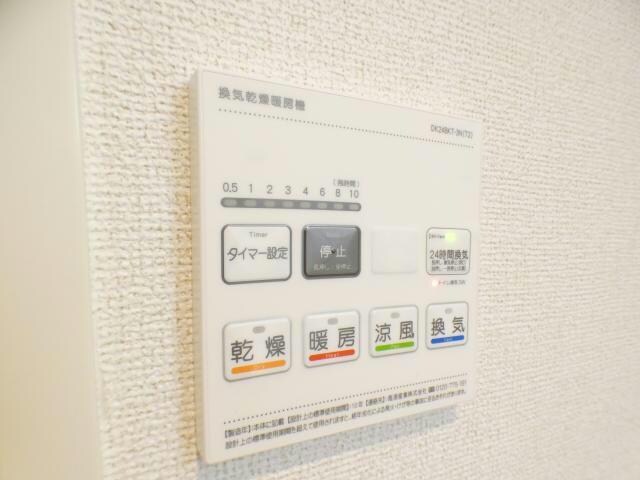 101 EX.ヒルズⅠ