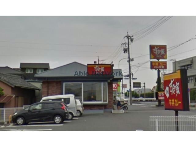 すき家1国刈谷店(その他飲食（ファミレスなど）)まで836m EX.ヒルズⅠ