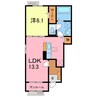 EX.ヒルズⅡ 1LDKの間取り