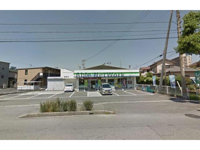 ファミリーマート岡崎橋目店(コンビニ)まで792m グランシュテル