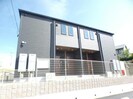 ラルAの外観