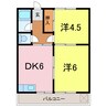 センター相生 2DKの間取り