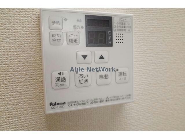 同型タイプ ラルーチェ