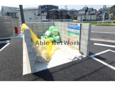 ゴミ置場 エムグランデ　A棟