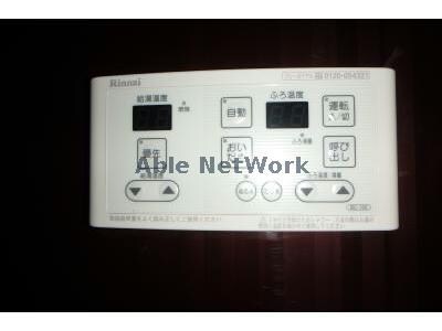 1 エムグランデ　A棟