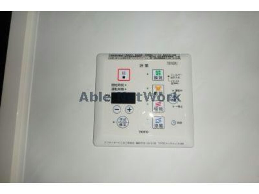 1 エムグランデ　A棟