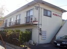 中前田パレスの外観