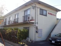 中前田パレス