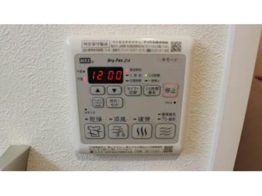 同型302 ターナＳｕｍｉｙｏｓｈｉ