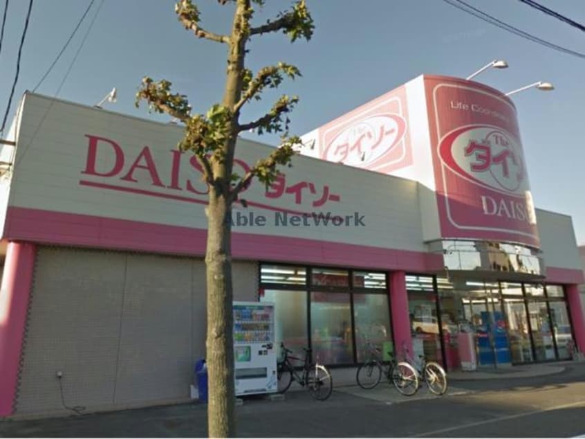 ザ・ダイソー知立上重原店(ディスカウントショップ)まで476m ビューテラス