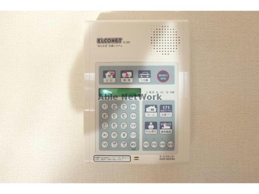 106 ビューテラス