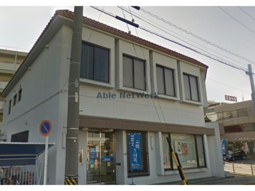 碧海信用金庫吉浜支店(銀行)まで977m エブリワン西棟