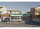 ファミリーマート知立谷田町店(コンビニ)まで820m ビバーチェ