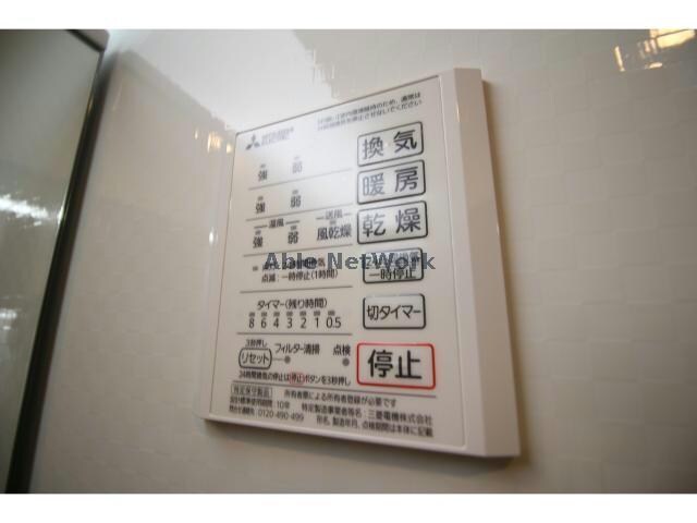 103 フォーブル小針