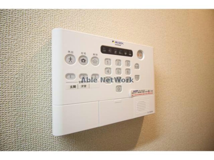 103 フォーブル小針