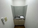  ニュー昭和