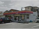 サークルK安城住吉店(コンビニ)まで445m フォーブル住吉