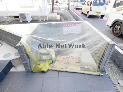  ＴＩＥＲＲＡ安城