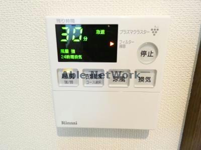 101 ＴＩＥＲＲＡ安城