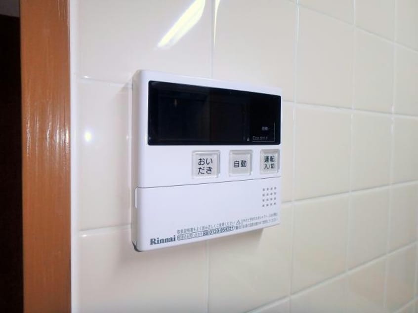 401 メゾンサルビア