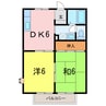 フェアリーハウス二本木 2DKの間取り