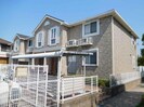 パークサイドいちごの外観