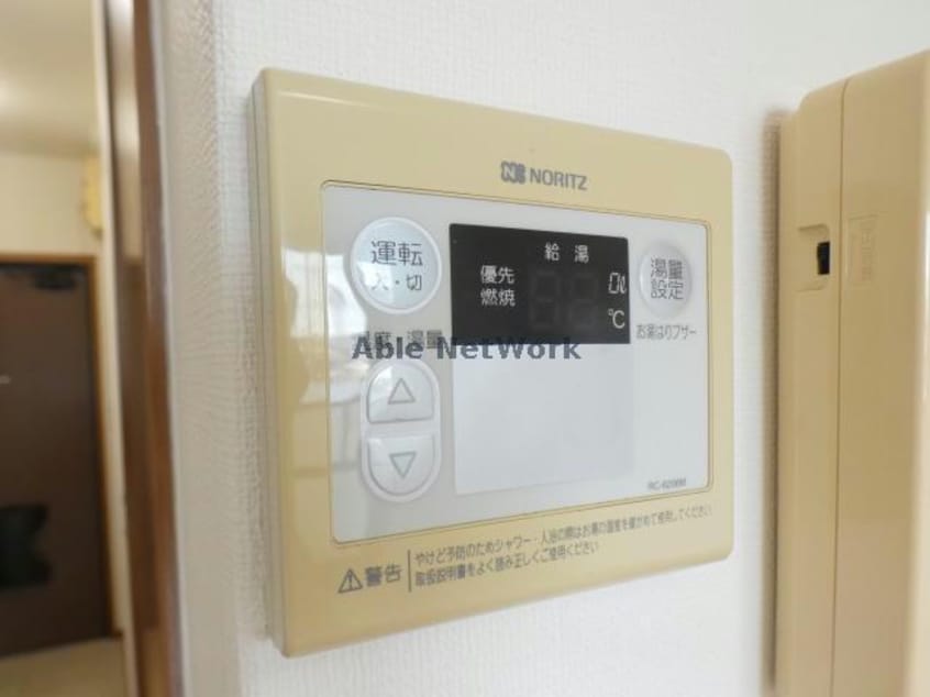 201 パークサイド里町館Ｓ棟